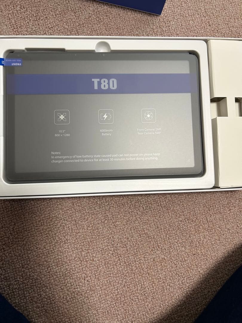 Android 15 タブレット T80 12GB+64GB+2TB拡張