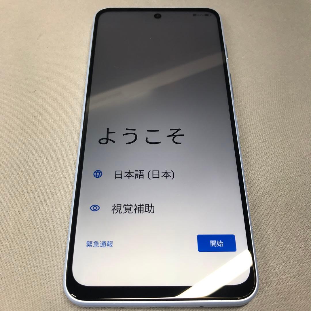 【美品】ZTE スマートフォン nubiaS 5G A403ZT ライトパープル