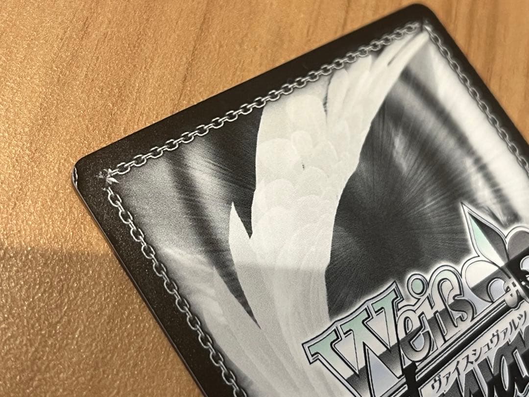 ヴァイス　茅野愛衣　サイン付SP　クリエイターの矜持　詩羽