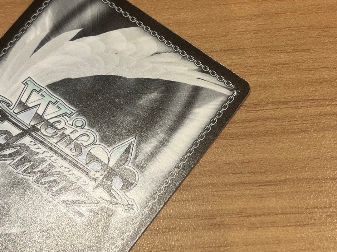 ヴァイス　茅野愛衣　サイン付SP　クリエイターの矜持　詩羽