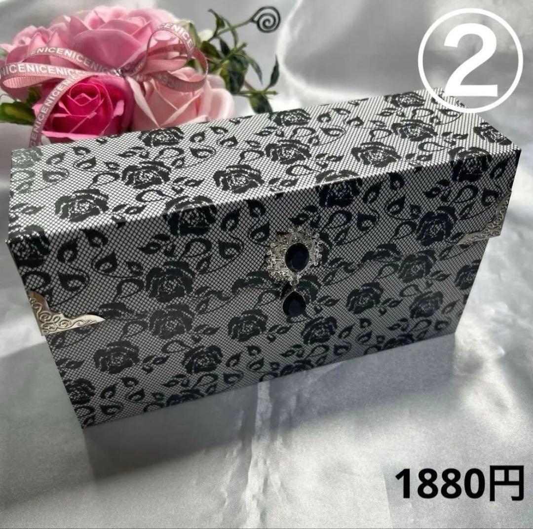 ななみんページ