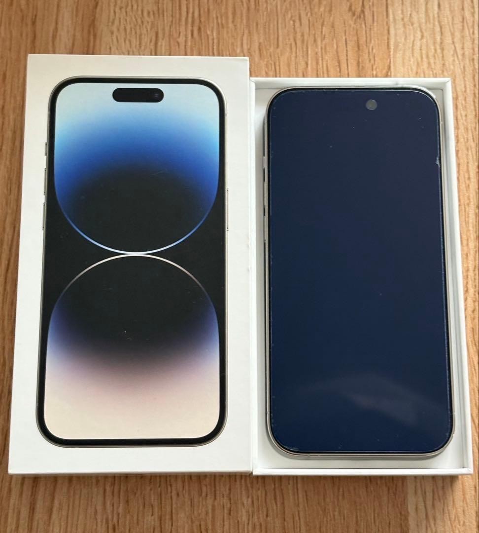 Apple iPhone 14 Pro ホワイト128GB 送料込み