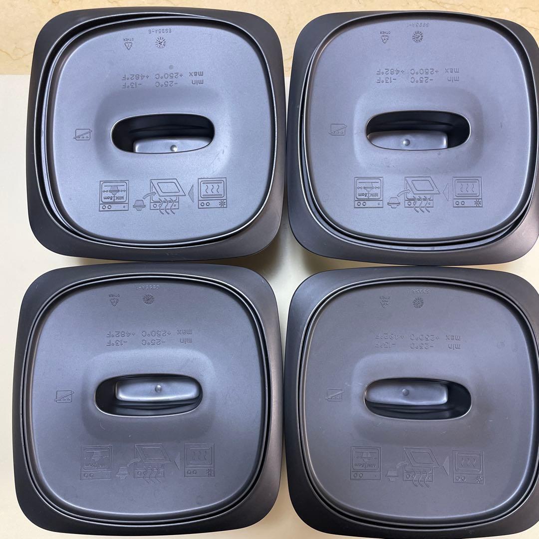 Tupperwareタッパーウェア　 ココット　500ml 4個