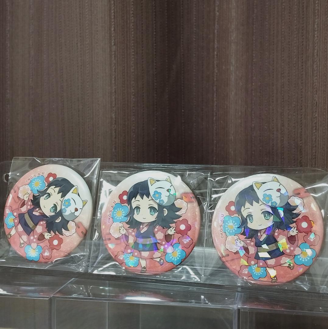 大人気　鬼滅の刃 グッズ 大量　50点　ぬいぐるみほか　鼠子・胡蝶・甘露寺ほか