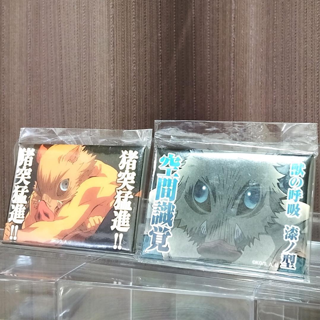 大人気　鬼滅の刃 グッズ 大量　50点　ぬいぐるみほか　鼠子・胡蝶・甘露寺ほか