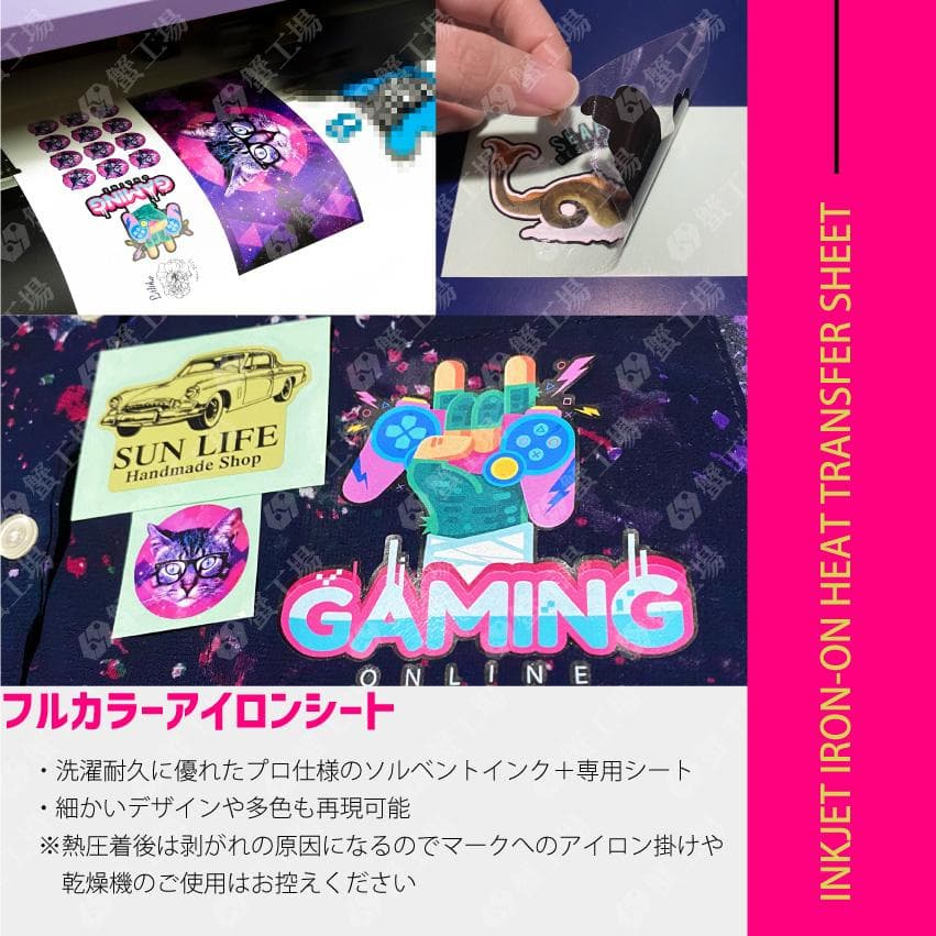 ◆ひーchan