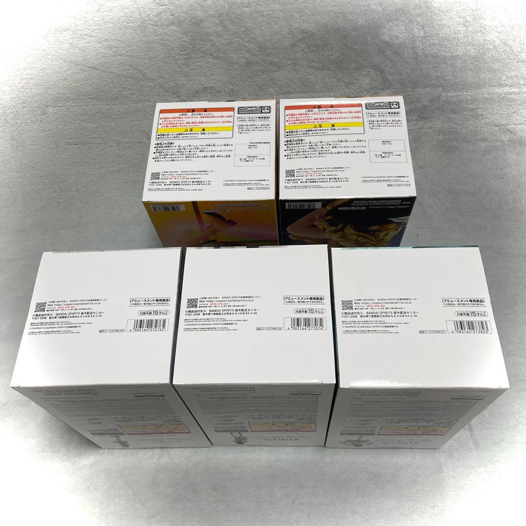 アイドルマスターESPRESTO フィギュア10体セット