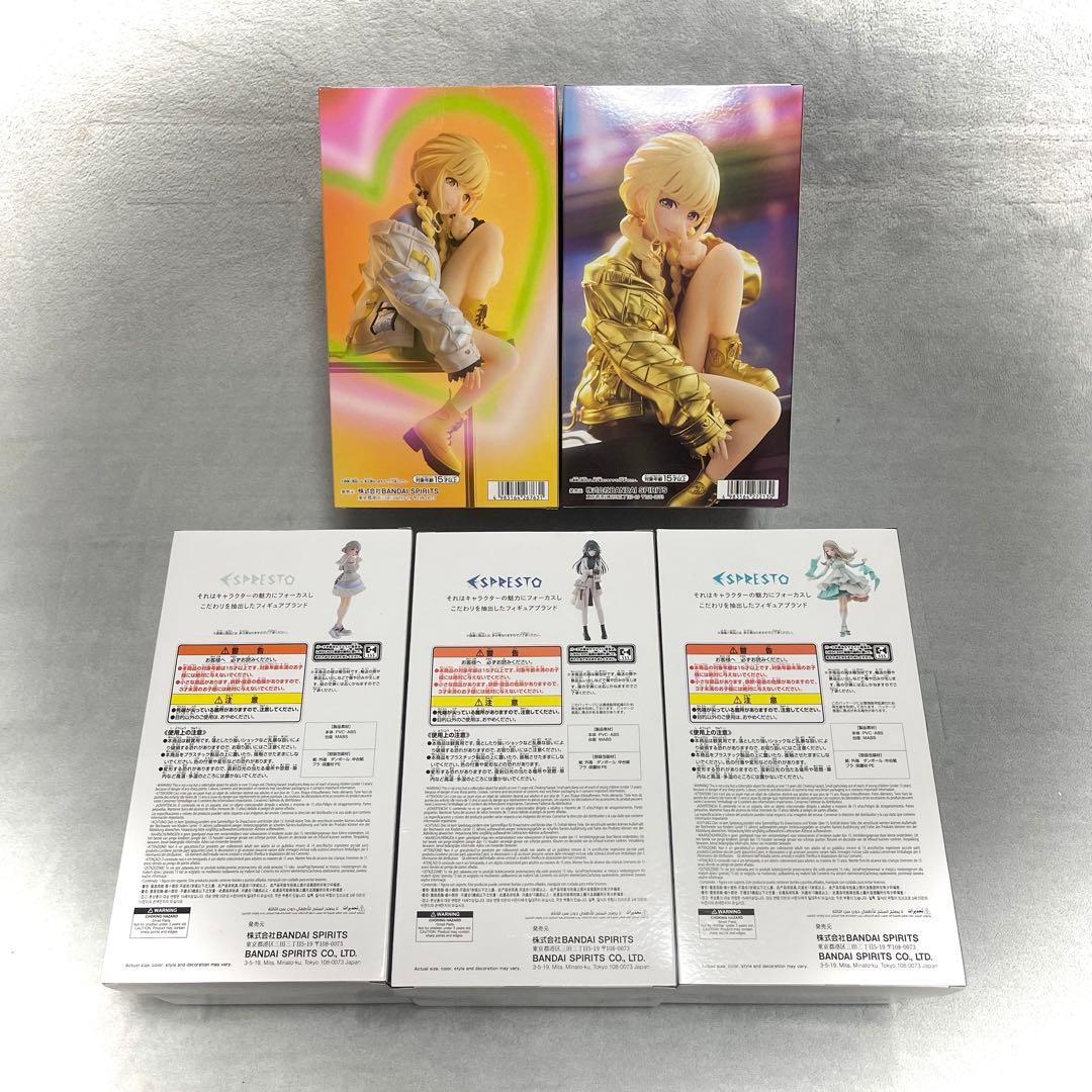 アイドルマスターESPRESTO フィギュア10体セット