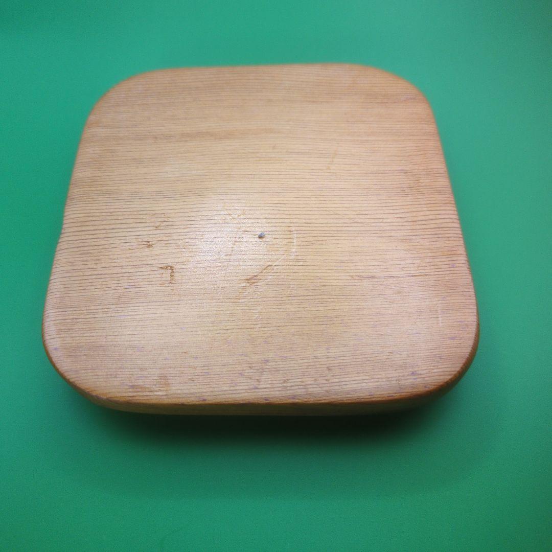 屋久杉長寿玉