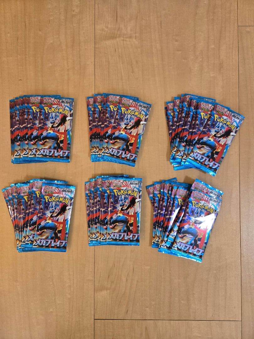 メカブレイブ　サーチ済み　60パック