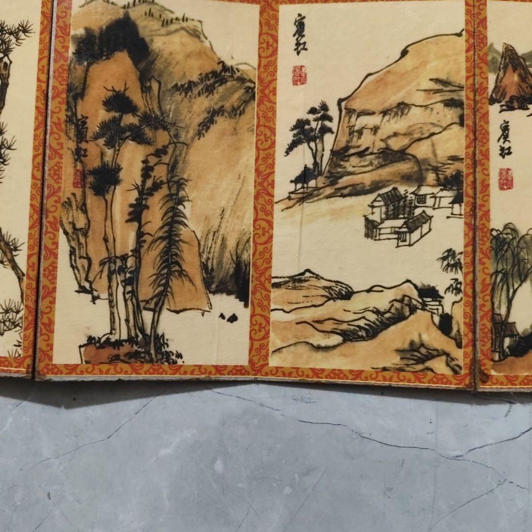 黄賓虹 山水画 冊頁 中国画 画冊 宣紙 絵画