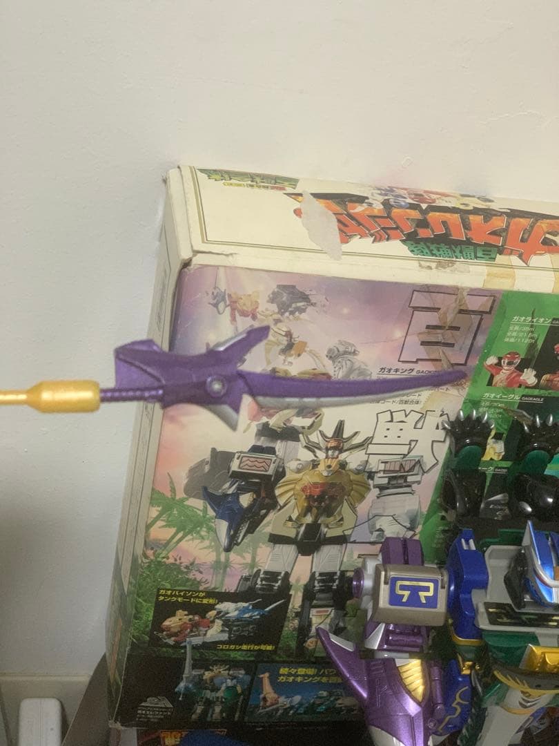 DXガオレンジャー