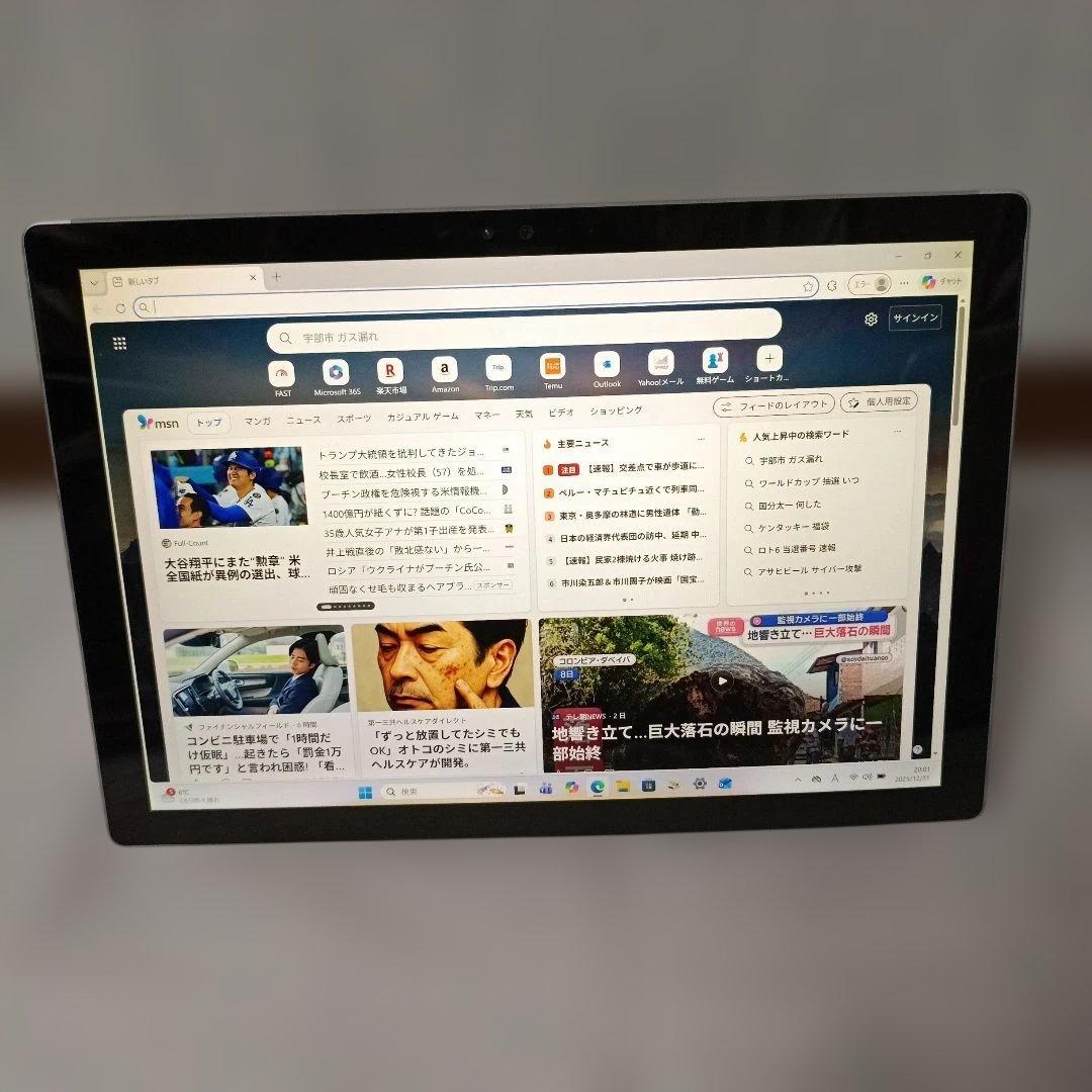 Androidタブレット本体 Microsoft Surface 1724 i5 8G SSD256 2021