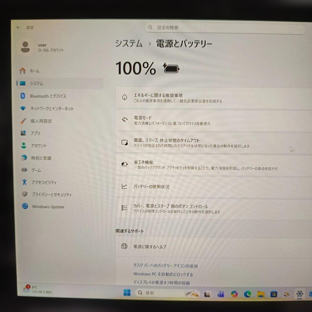 Androidタブレット本体 Microsoft Surface 1724 i5 8G SSD256 2021