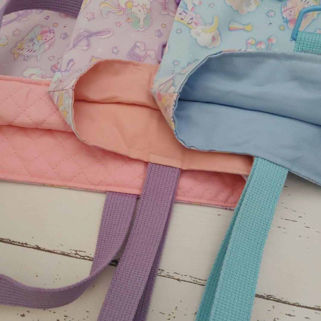 わかちゃんまま