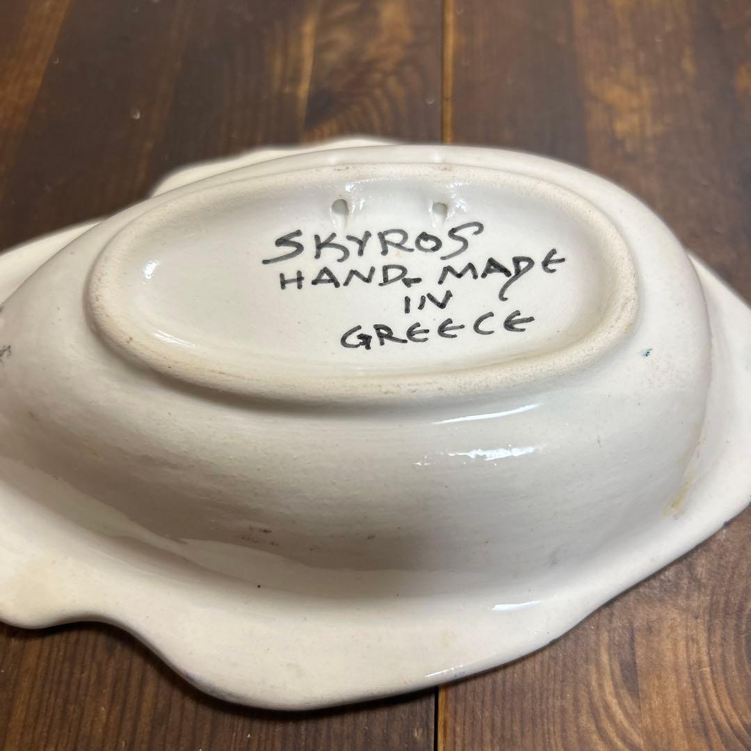 SKYROS HAND ハンドペイント　魚型　トレイ　飾り皿