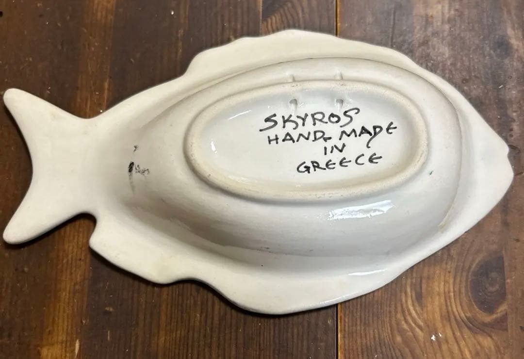 SKYROS HAND ハンドペイント　魚型　トレイ　飾り皿