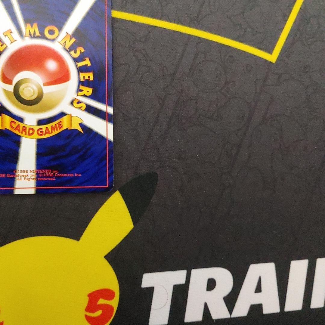 セレビィ　旧裏　ときわたり