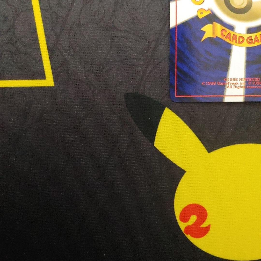 セレビィ　旧裏　ときわたり