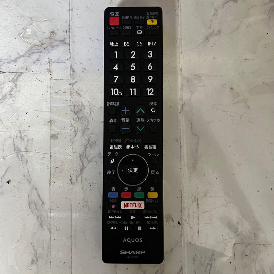 Ke-ta☆さん専用シャープ40型AQUOS液晶テレビYouTube U-NEX