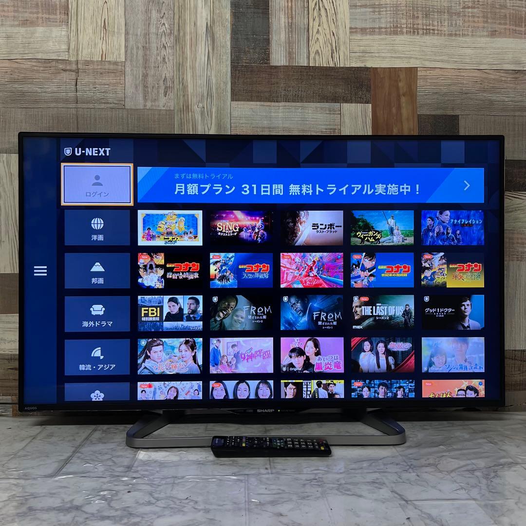 Ke-ta☆さん専用シャープ40型AQUOS液晶テレビYouTube U-NEX