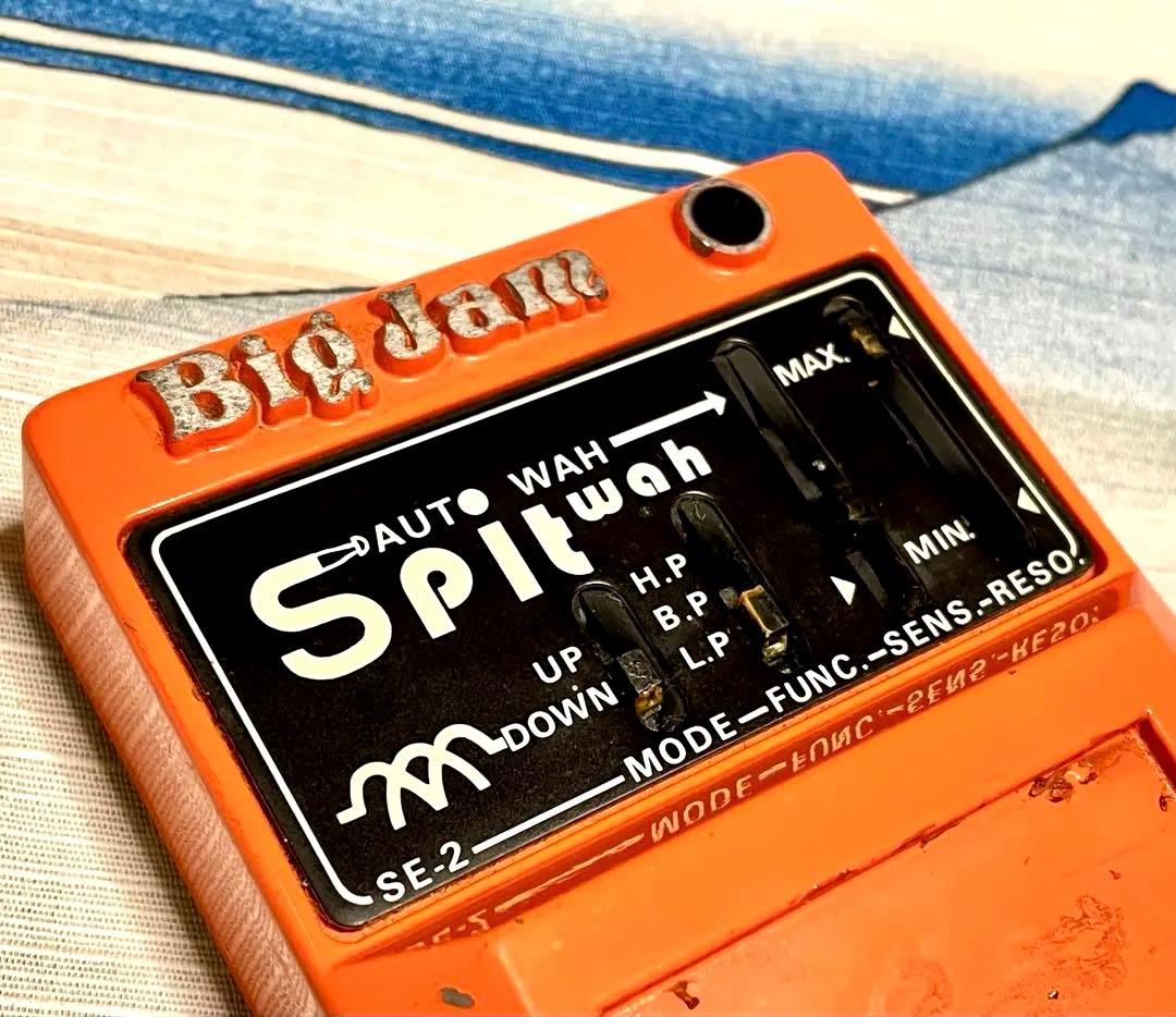 Big Jam SE-2 Spit Wah 日本製
