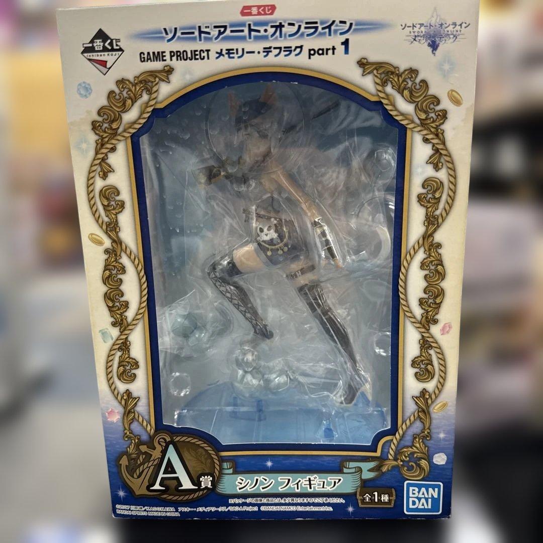 ソードアート・オンライン（SAO）フィギュア 12点セット まとめ売り 未開封