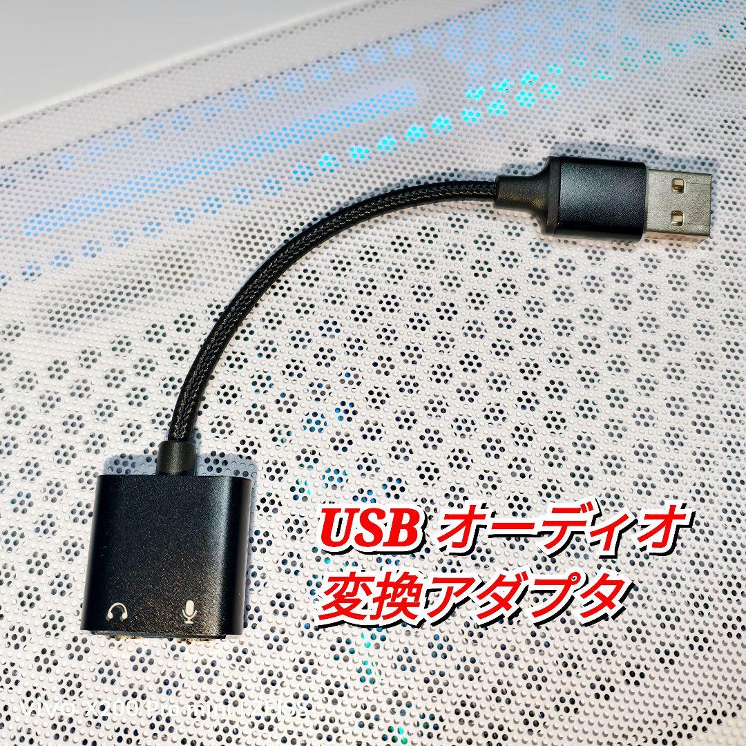 【新品・訳あり】 ゲーミングPC RYZEN7 5700X RTX5060Ti