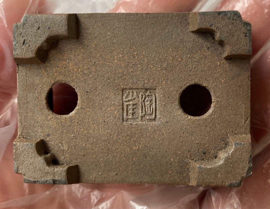 陶雀　雀　小品　盆栽鉢　アンティーク　(C)  (A9)