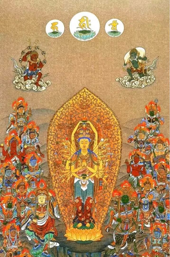 金運爆上げ　なんと！特別仕様　巨大！縦35cm京都清水寺曼荼羅　貫主印判肉筆入り