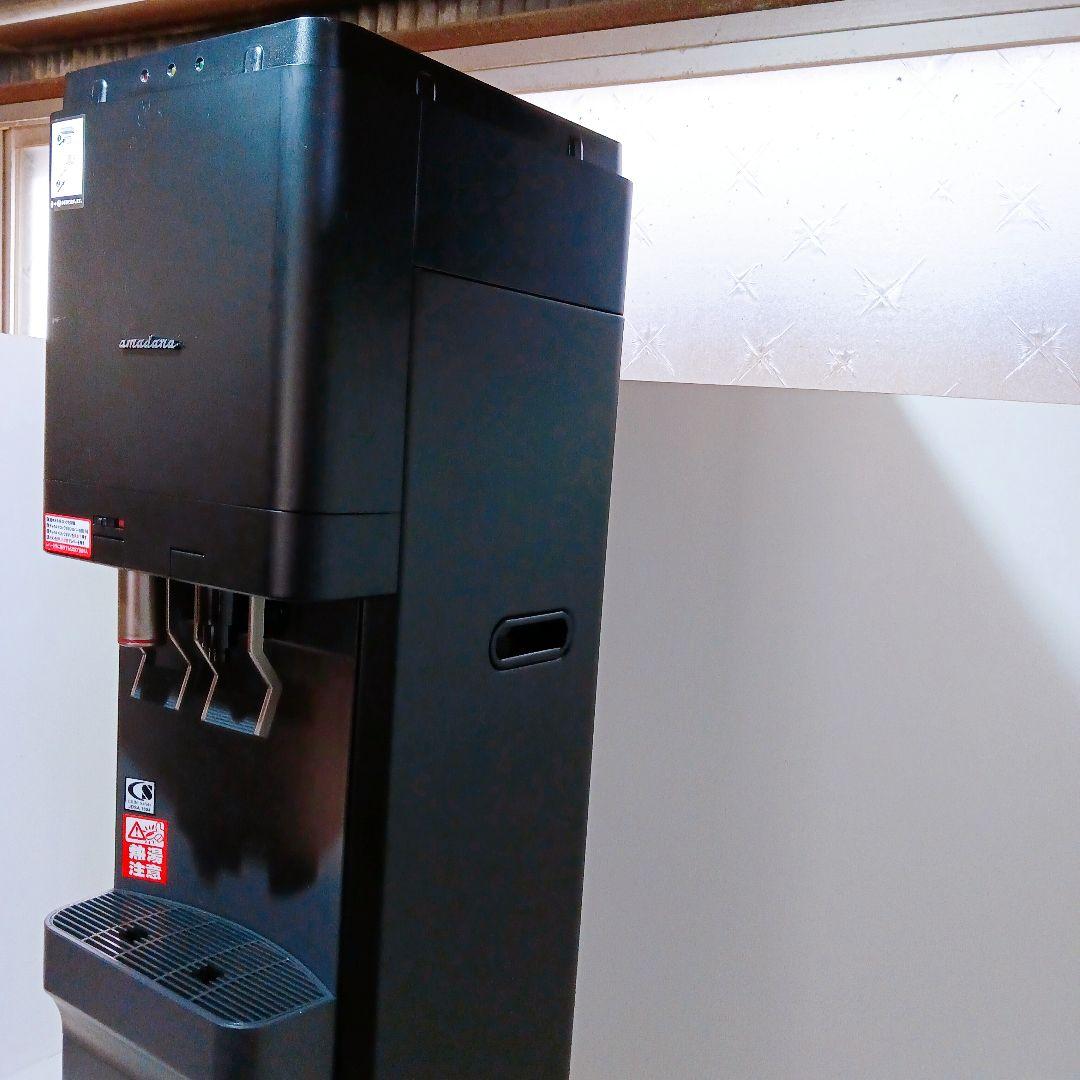 ◎☆amadanaウォーターサーバーHC98L-WD AM2 ブラウン アマダナ