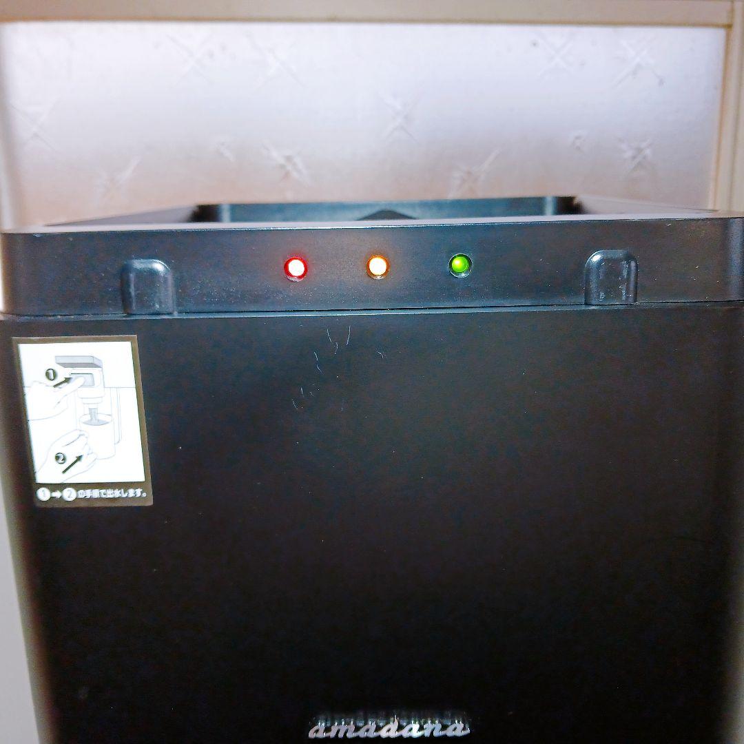 ◎☆amadanaウォーターサーバーHC98L-WD AM2 ブラウン アマダナ