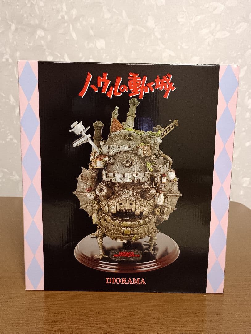 ハウルの動く城　特大ジオラマフィギュアとカルシファー劇場限定6個入とのセット品