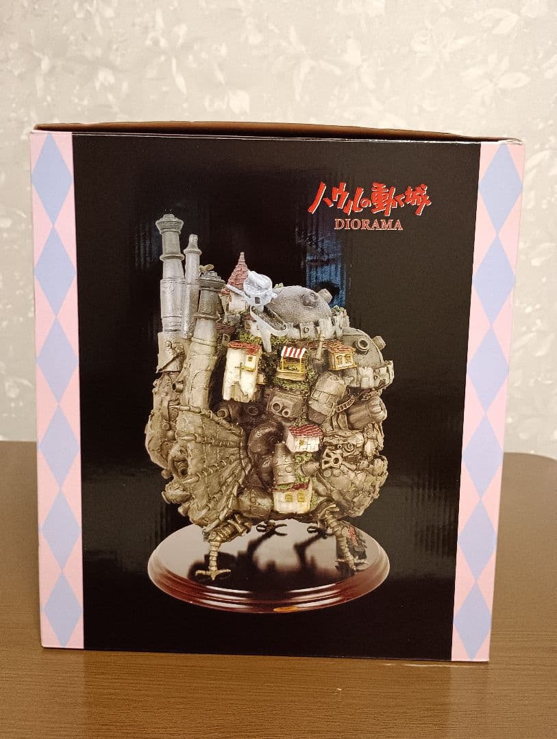 ハウルの動く城　特大ジオラマフィギュアとカルシファー劇場限定6個入とのセット品