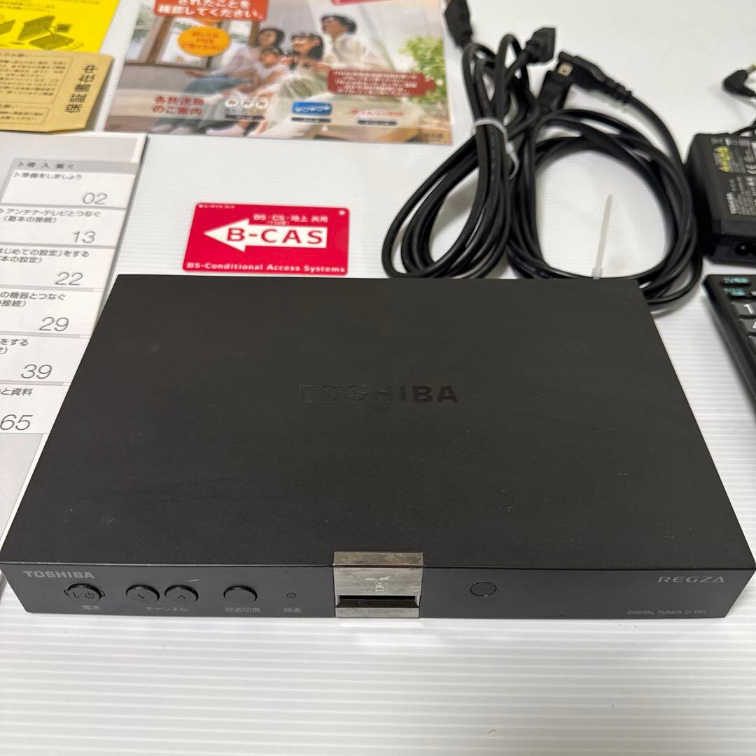 東芝デジタルテレビチューナー D-TR1　TOSHIBA