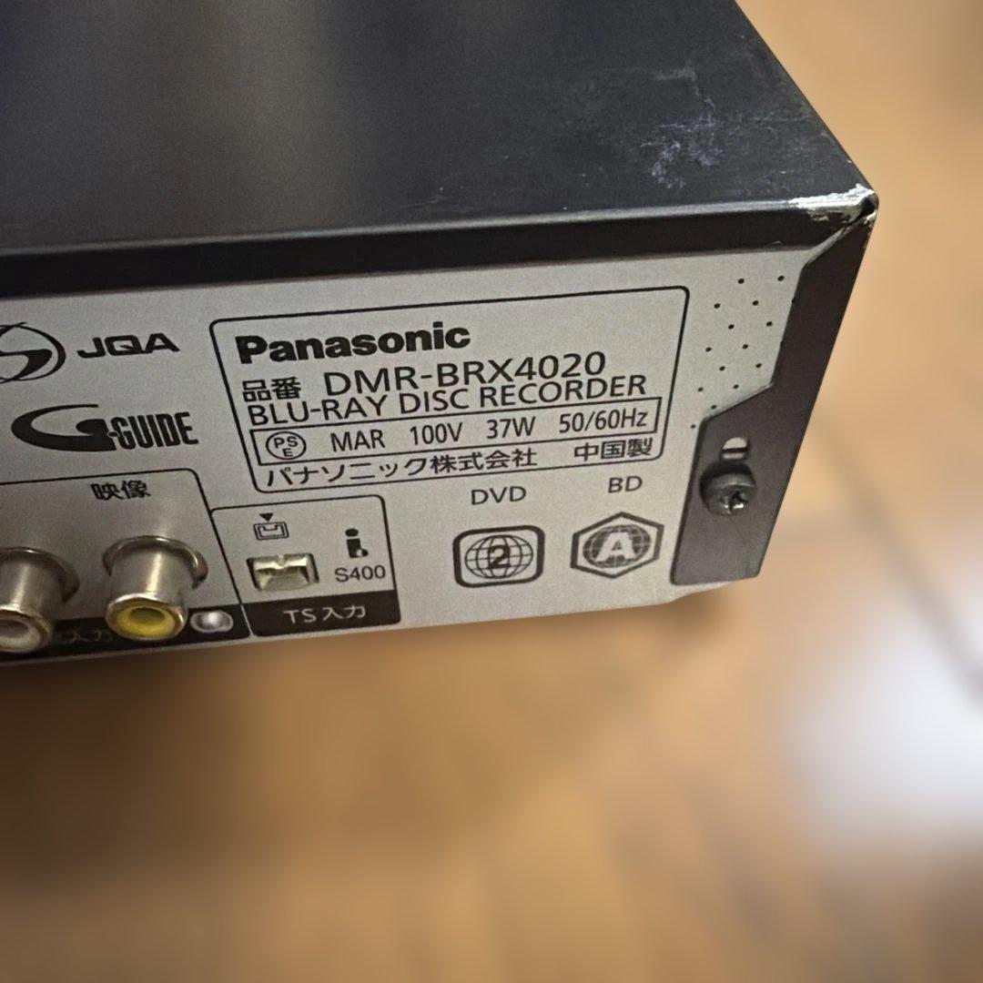 動作品　DMR-BRX4020 パナソニック　BDレコーダー