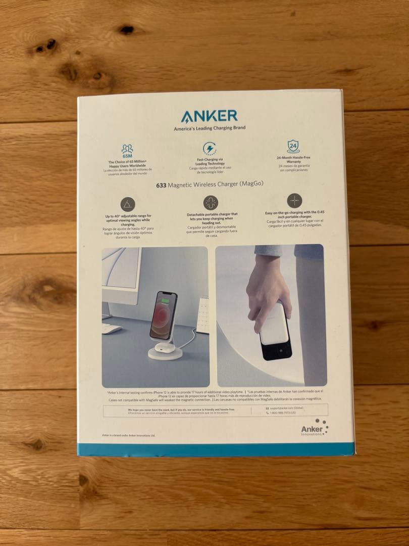 スマホアクセサリー Anker 633 Magnetic Wireless Charger