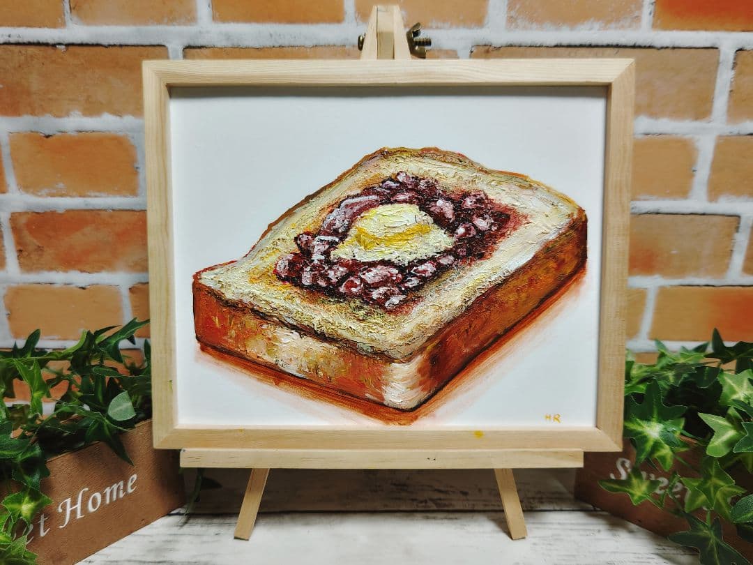 油絵 絵画 【小倉トースト】