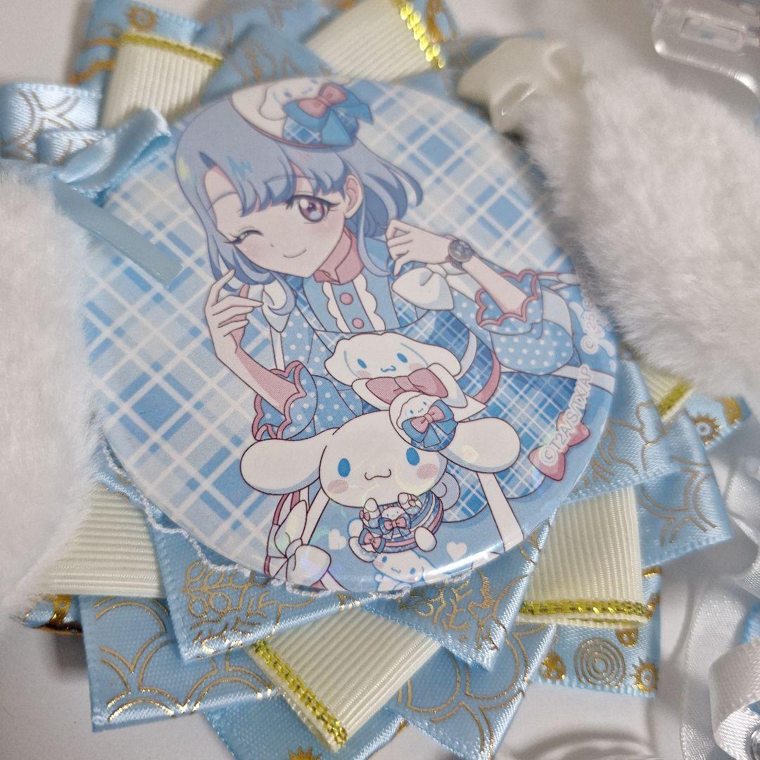 9点セット ひみつのアイプリ 六堂える アクリルキーホルダー