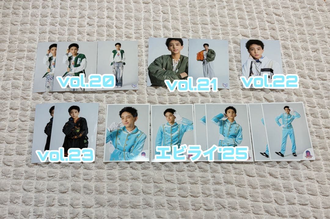 ICE 八神遼介 生写真