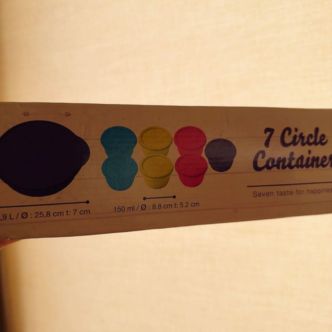【希少品】Tupperware 7 Circle Container