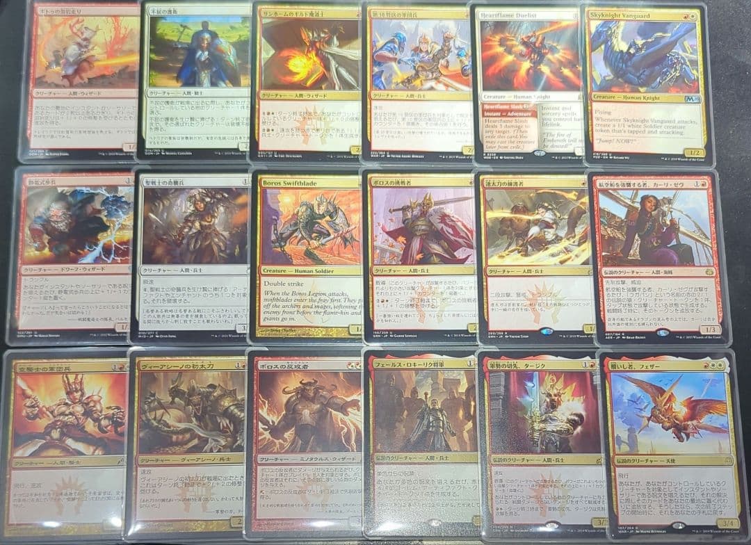 統率者デッキ　デッキケース（ULTIMATE GUARD）
