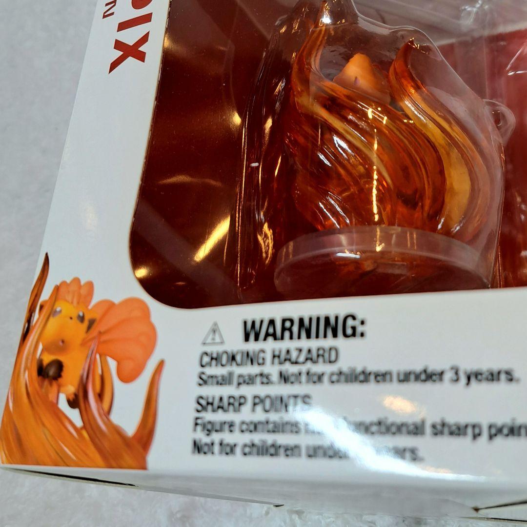 ロコン 海外ポケモンセンター限定 フィギュア ほのおのうず