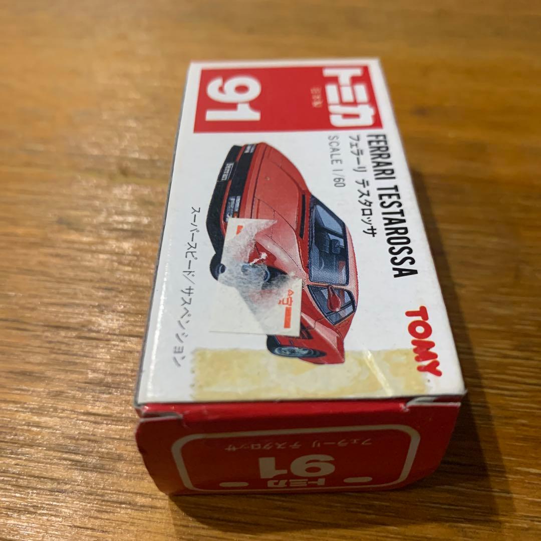 トミカ フェラーリ テスタロッサ