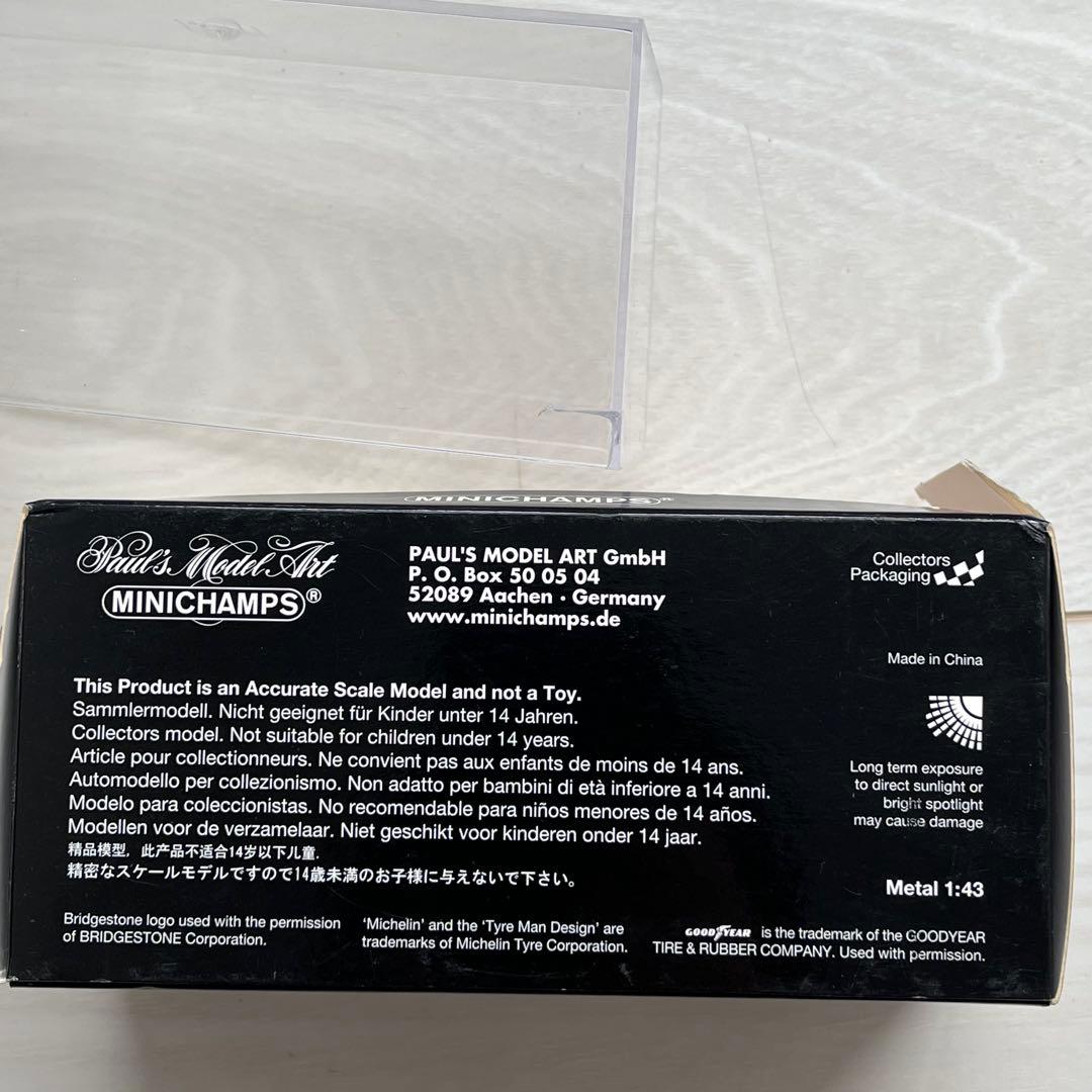  M3 DTM 2013 ミニチャンプスSondermodell 1/43