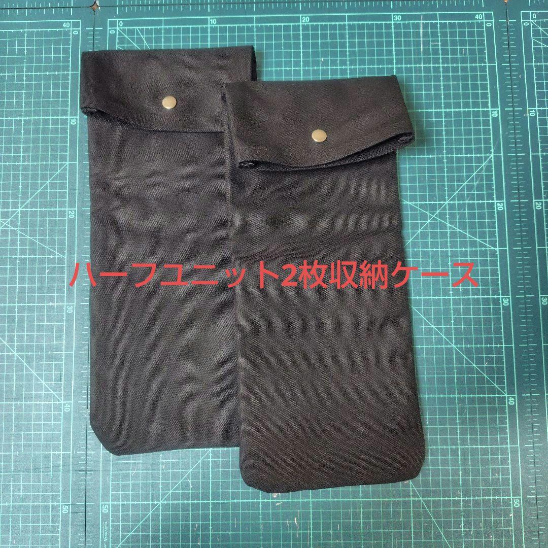 ヨチ