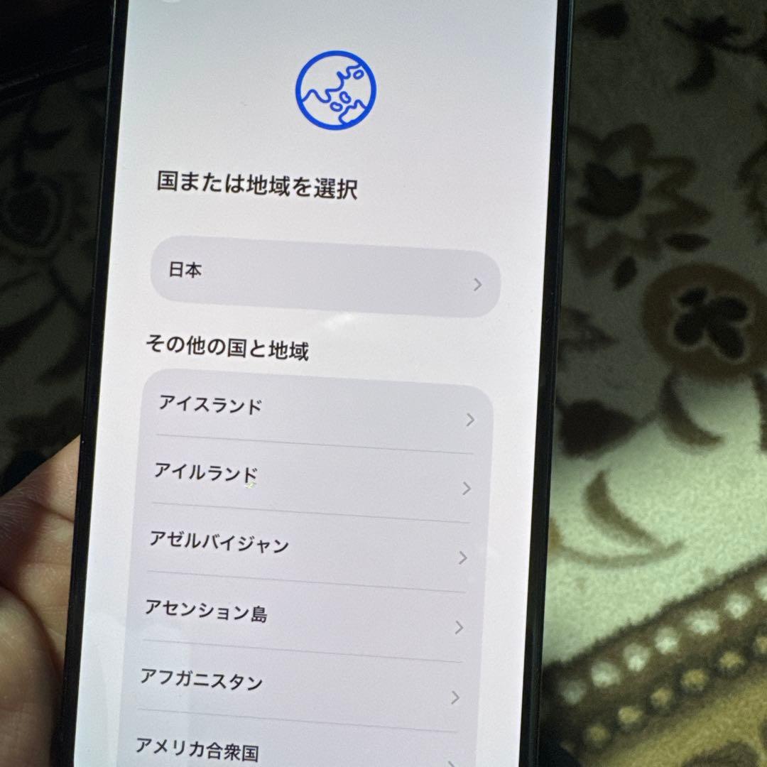 ytki2/27までApple iPhone 15 Pro 本体