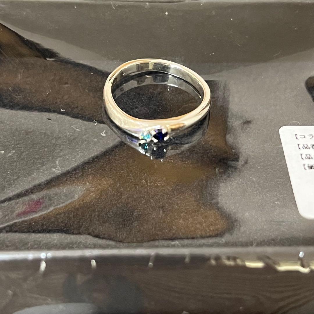 セブプラ Ama. シルバーリング 9号