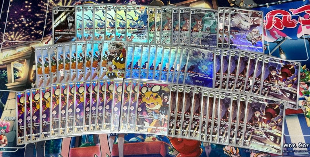 ポケカ引退まとめ売り