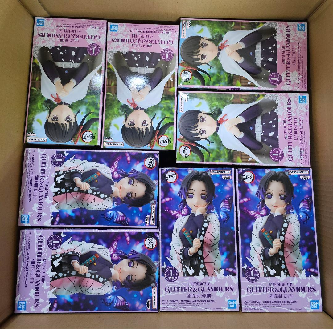 鬼滅の刃 フィギュア GLITTER&GLAMOURS 胡蝶しのぶ 栗花落カナヲ